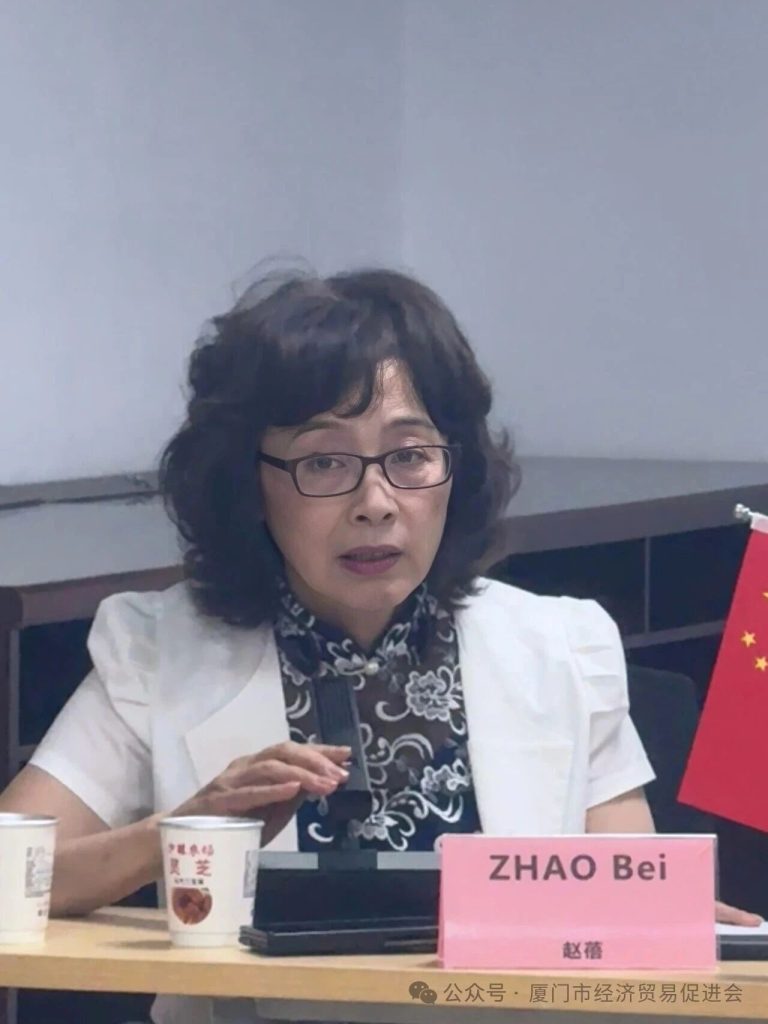 Xiamen-Zambia symposium photo